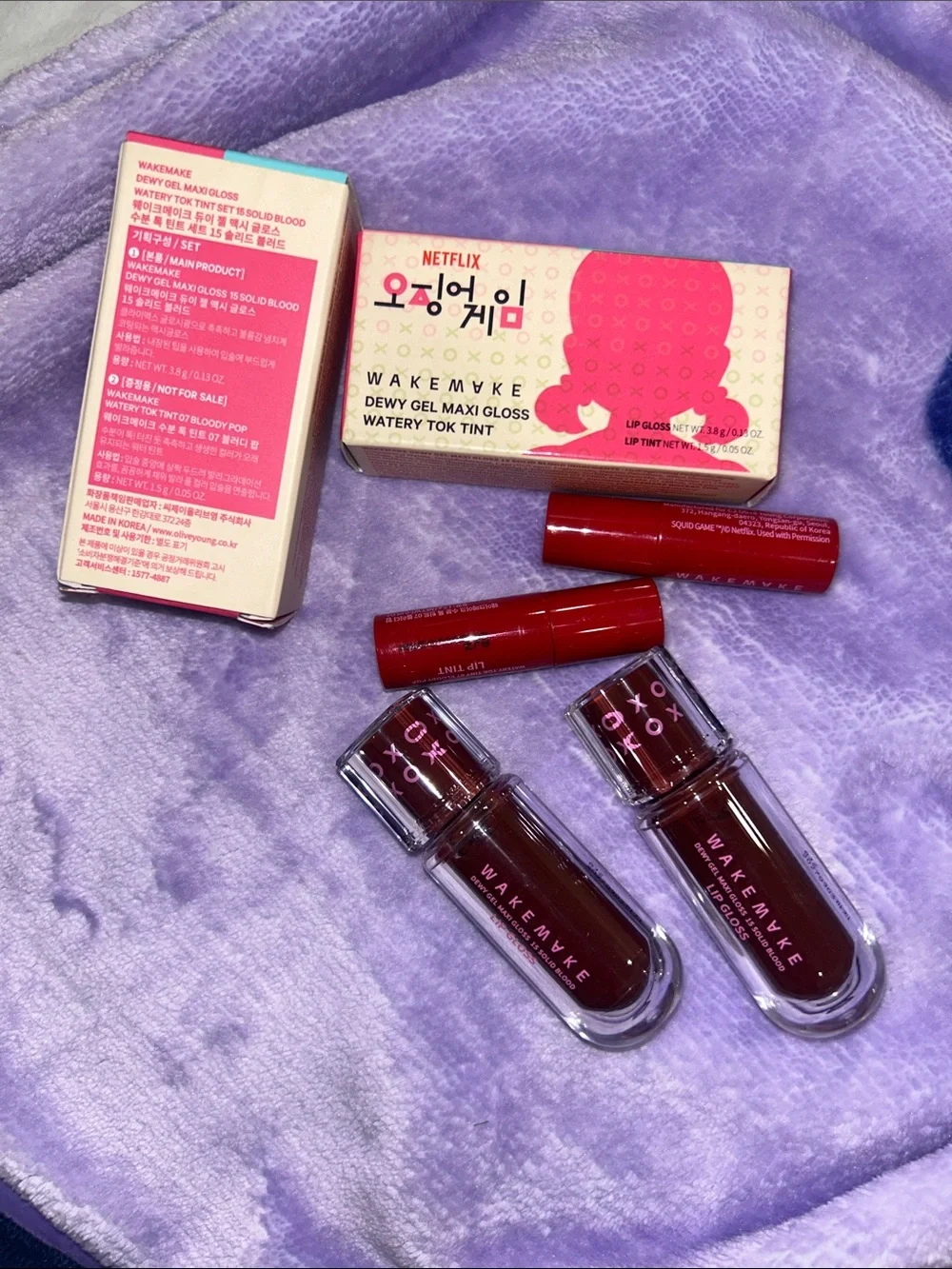 Squid game limited edition Wakemake Dewy Gel Maxi Gloss - Hydrating Lip Tint